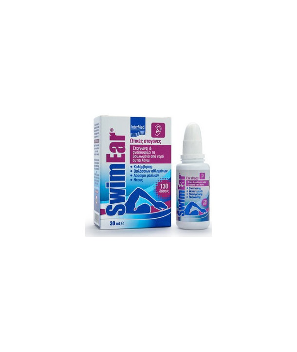 INTERMED SWIM EAR ΩΤΙΚΕΣ ΣΤΑΓΟΝΕΣ 30ml