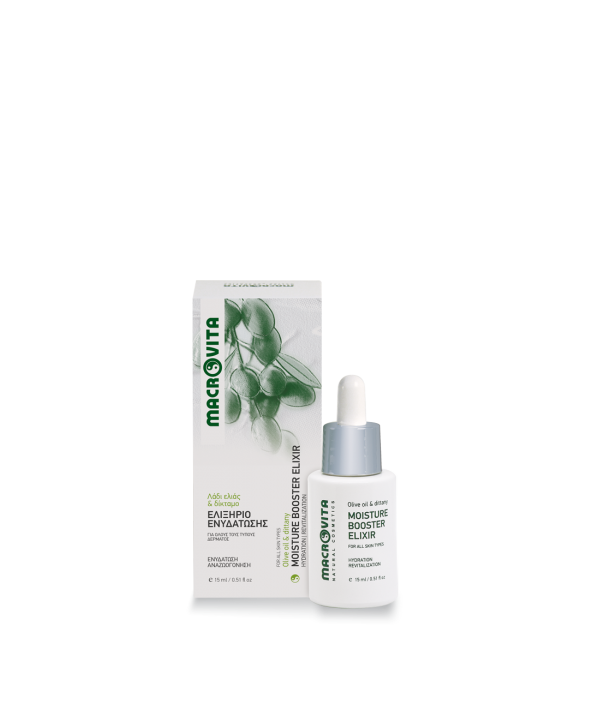 MACROVITA MOISTURE BOOSTER ELIXIR OLIVE OIL DITTANY 15ml