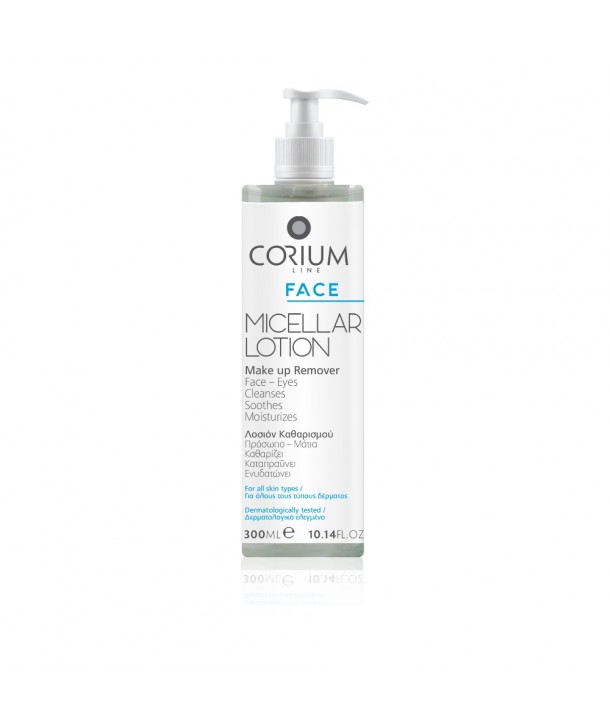 CORIUM LINE MICELLAR LOTION 300 ML
