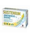MENARINI HELLAS SUSTENIUM Μαγνήσιο & Κάλιο