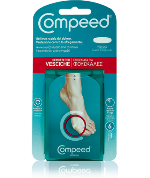 COMPEED BLISTER SMALL 6 ΕΠΙΘΕΜΑΤΑ ΓΙΑ ΦΟΥΣΚΑΛΕΣ