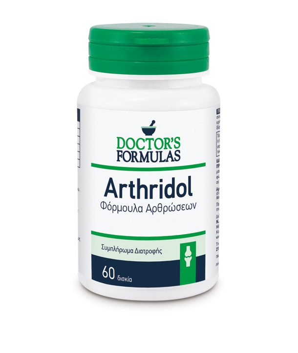 DOCTOR'S FORMULAS ARTHRIDOL 60 CAPS