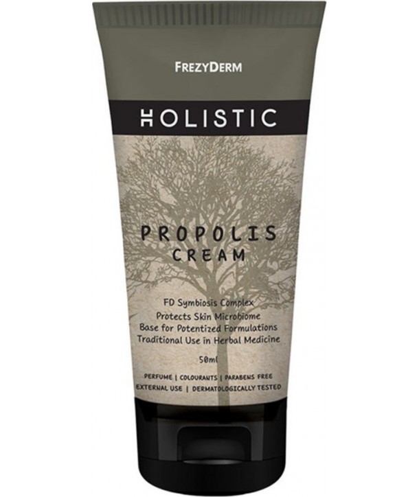 FREZYDERM HOLISTIC PROPOLIS CREAM 50ml