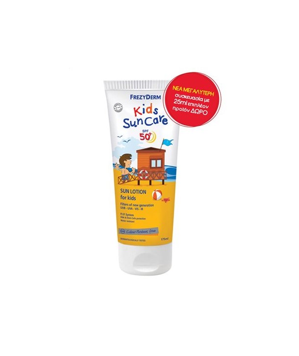 FREZYDERM KIDS SUN CARE SPF50+ 175ml