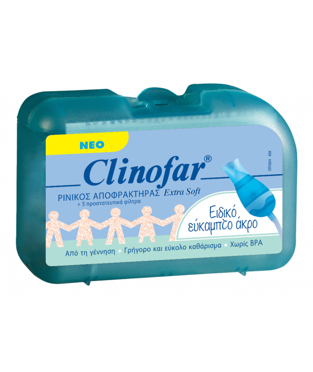CLINOFAR NASAL ASPIRATOR