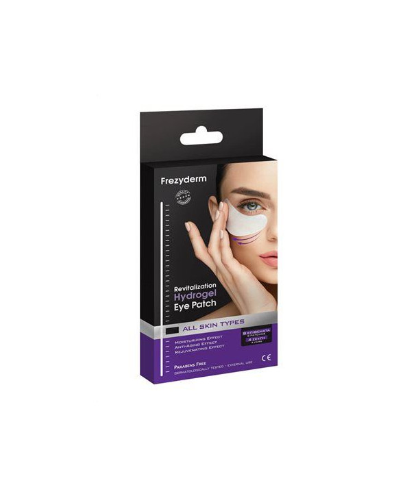 FREZYDERM REVITALIZING HYDROGEL EYE PATCH 8 ΕΠΙΘΕΜΑΤΑ