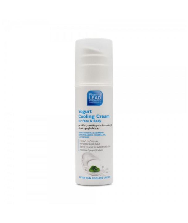 VITORGAN PHARMALEAD YOGURT COOLING CREAM 150ml