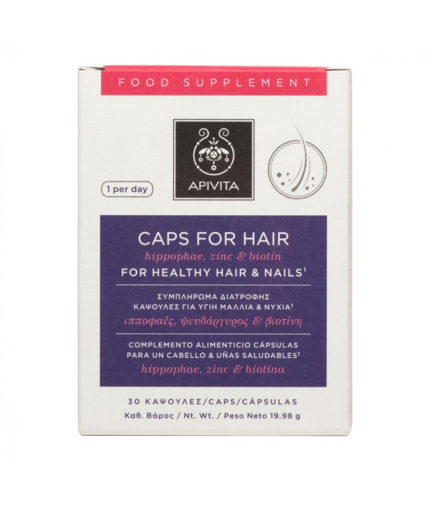 APIVITA CAPS FOR HAIR ΣΥΜΠΛΗΡΩΜΑ ΔΙΑΤΡΟΦΗΣ ΓΙΑ ΜΑΛΛΙΑ ΝΥΧΙΑ 30 CAPS