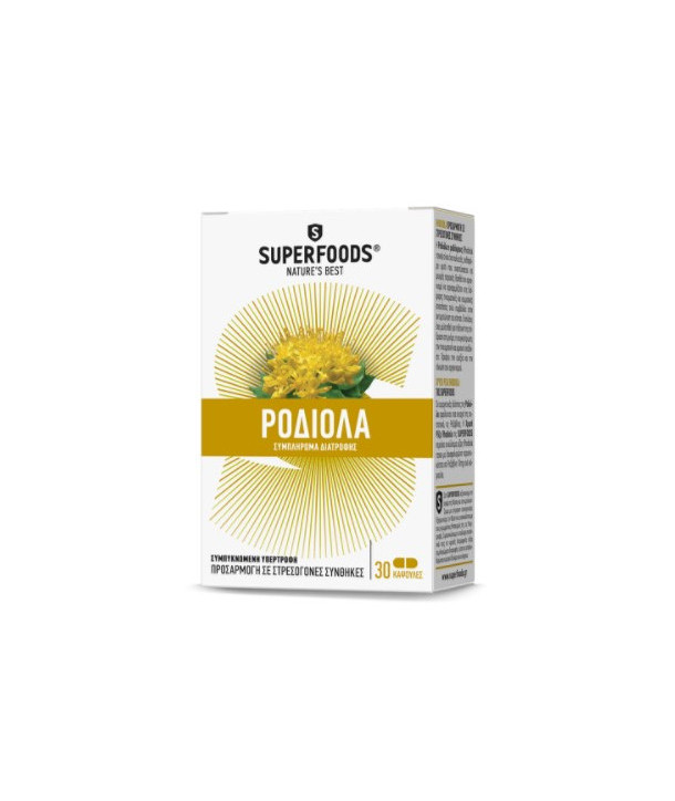 SUPERFOODS RHODIOLA 1750mg 30 CAPS