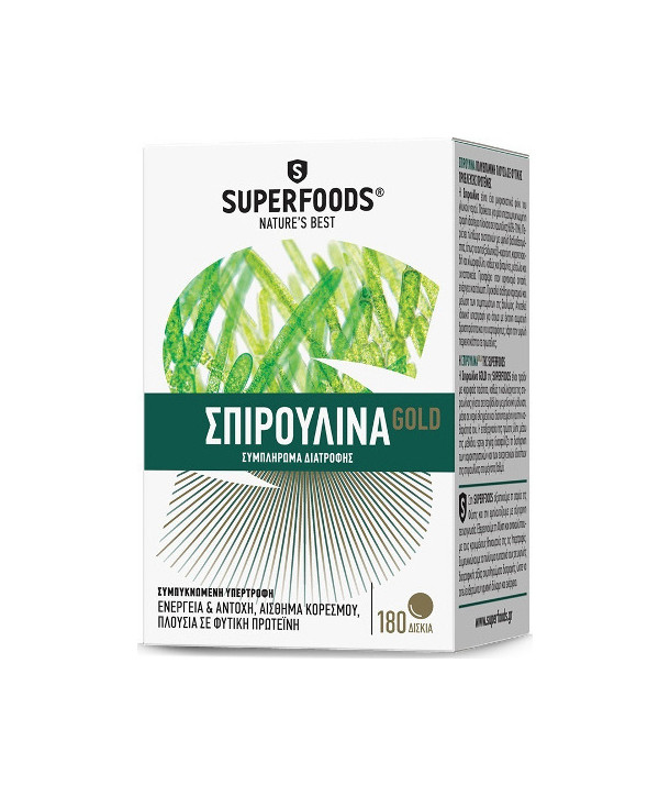 SUPERFOODS SPIRULINA GOLD 180 TABS