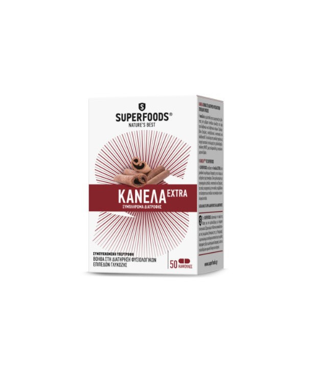SUPERFOODS CINNAMON 1540mg 30 CAPS