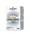 SUPERFOODS ΑΟΣΜΟ ΣΚΟΡΔΟ 50 CAPS