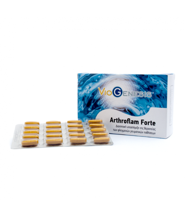 VIOGENESIS ARTHROFLAM FORTE 60 TABS