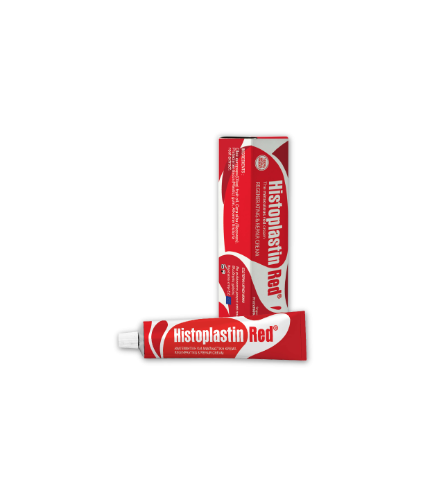 DIOCARE HISTOPLASTIN RED 30ML