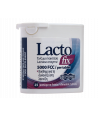 UNIPHARMA LACTOFIX 25 ΜΑΣΩΜΕΝΑ ΔΙΣΚΙΑ