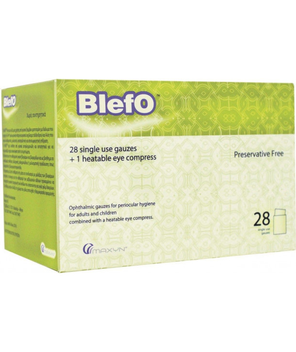 BlefO ΓΑΖΕΣ 28 ΤΜΧ & 1 ΘΕΡΜΑΙΝΟΜΕΝΟ ΕΠΙΘΕΜΑ
