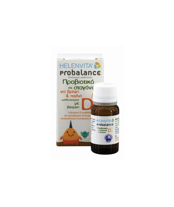 HELENVITA PROBALANCE FOR BABIES AND KIDS 8ml