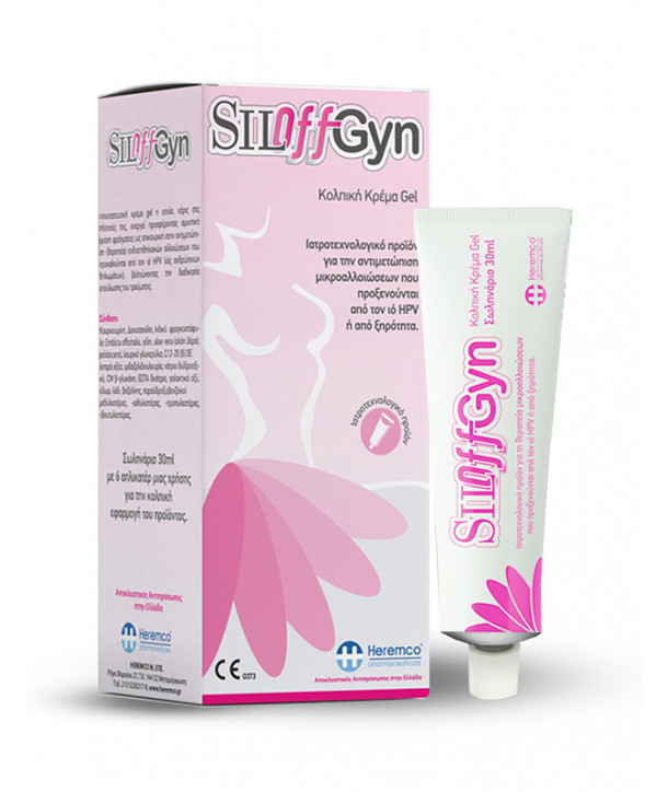 HEREMCO SILOFFGYN 30ml