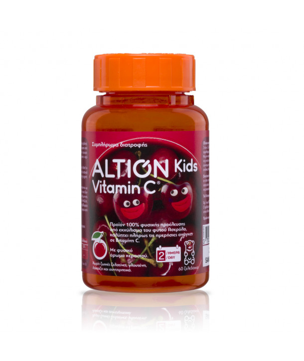 ALTION KIDS VITAMIN C 60 GUMMIES