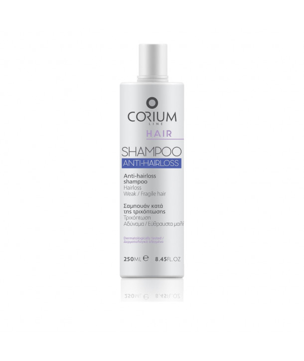 CORIUM ANTI HAIR LOSS SHAMPOO ΣΑΜΠΟΥΑΝ ΚΑΤΑ ΤΗΣ ΤΡΙΧΟΠΤΩΣΗΣ 250ml