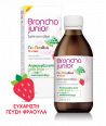 BRONCHOJUNIOR 200ml