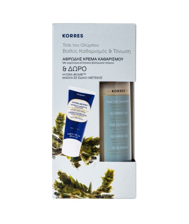 KORRES PROMO ΑΦΡΩΔΗΣ ΚΡΕΜΑ ΚΑΘΑΡΙΣΜΟΥ ΤΣΑΙ ΤΟΥ ΟΛΥΜΠΟΥ 200ml & ΔΩΡΟ HYDRA BIOME ΜΑΣΚΑ ΠΡΟΣΩΠΟΥ 20ml