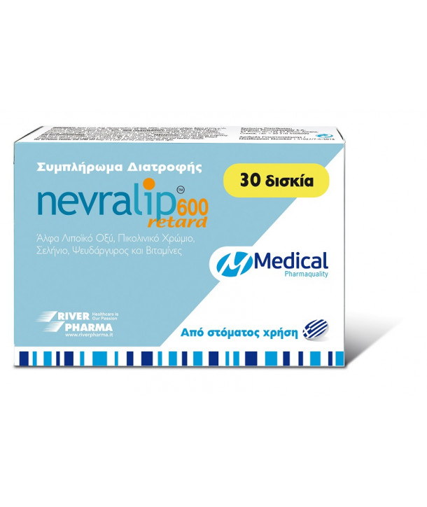 NEVRALIP 600 RETARD 30 TABS