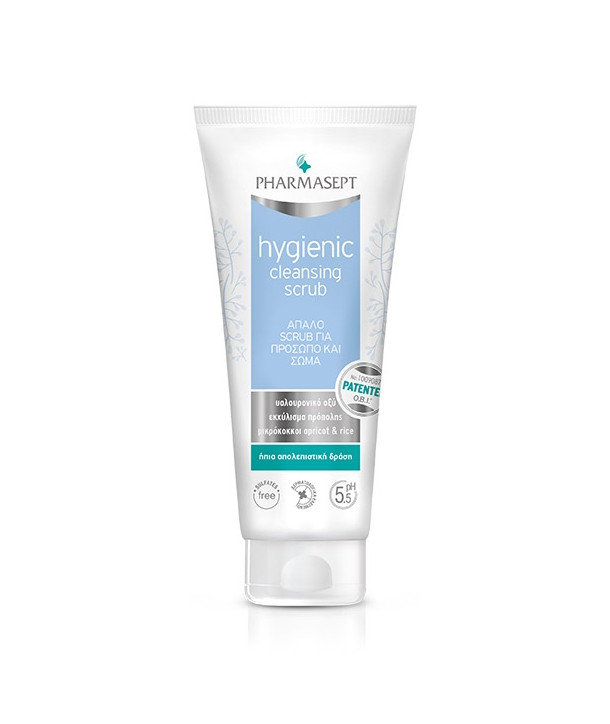 PHARMASEPT HYGIENIC CLEANSING SCRUB 200ml