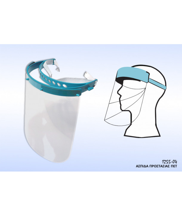PET MASK FOR FACE