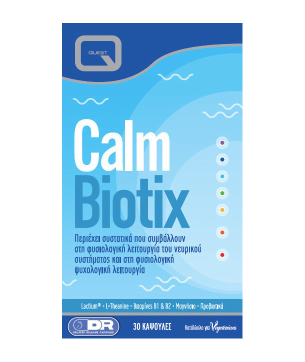 QUEST CALM BIOTIX 30 CAPS