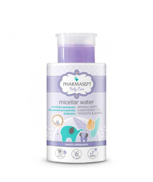 PHARMASEPT BABY MICELLAR WATER 300ml