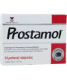 MENARINI PROSTAMOL 320MG 30 CAPS