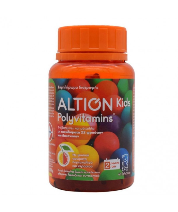 ALTION KIDS POLYVITAMINS 60 SOFTGELS