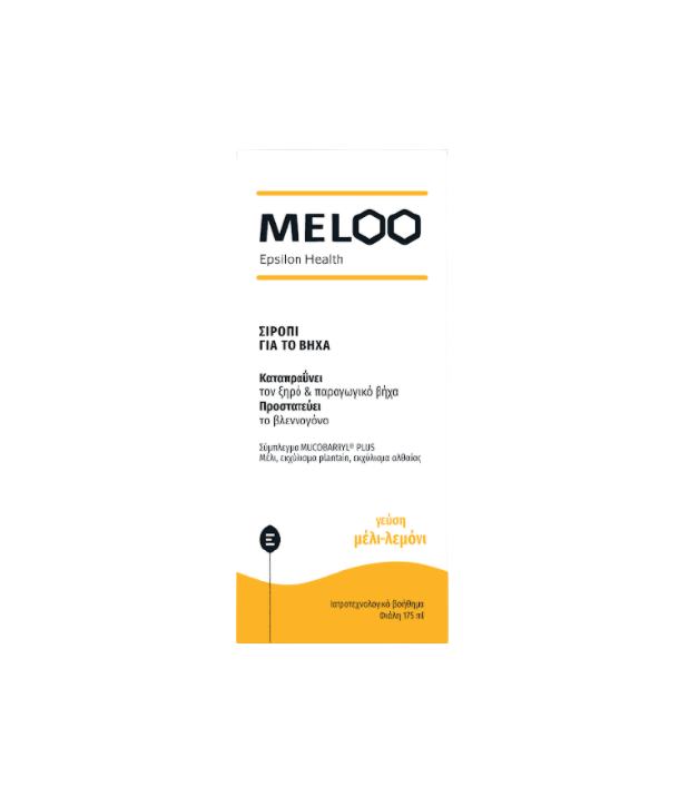 EPSILON HEALTH MELOO SYRUP 175ml