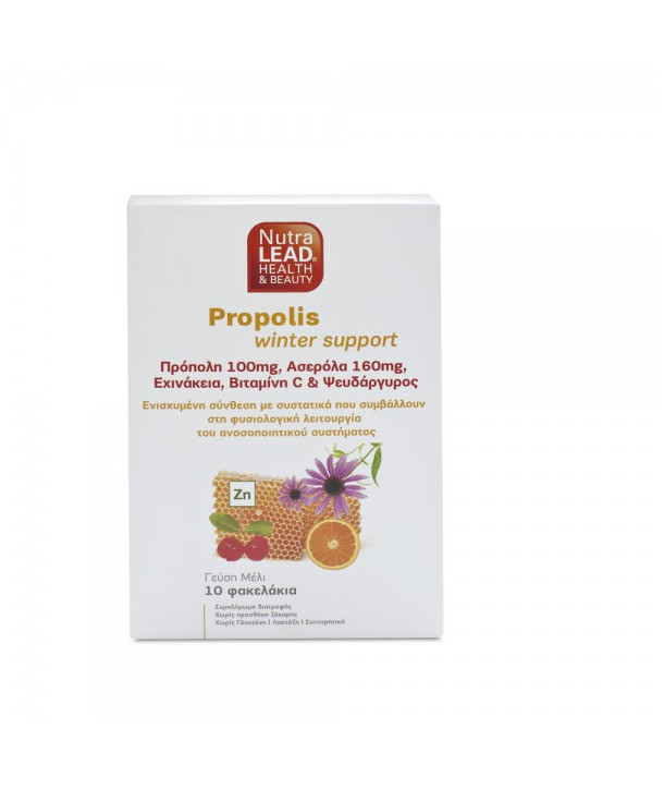 VITORGAN NUTRALEAD PROPOLIS WINTER SUPPORT 10 SACHETS