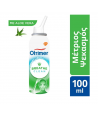 OTRIMER BREATHE CLEAN ΜΕ ALOE VERA ΦΥΣΙΚΟ ΙΣΟΤΟΝΟ Δ/ΜΑ ΜΕΤΡΙΟΣ ΨΕΚΑΣΜΟΣ 100ml
