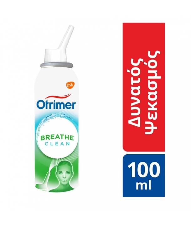 OTRIMER BREATHE CLEAN ΜΕ ALOE VERA ΦΥΣΙΚΟ ΙΣΟΤΟΝΟ Δ/ΜΑ ΔΥΝΑΤΟΣ ΨΕΚΑΣΜΟΣ 100ml