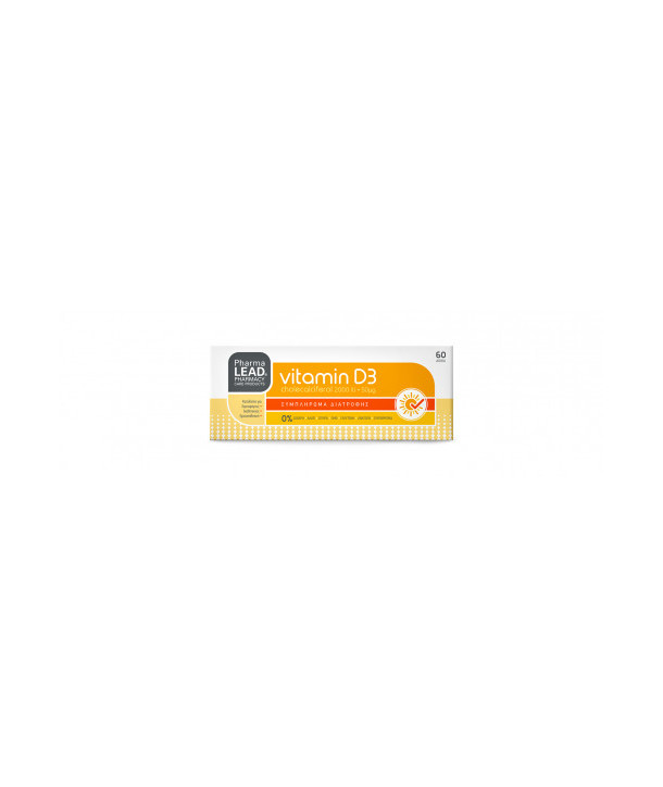 VITORGAN PHARMALEAD VITAMIN D3 2000iu 50μg 60 TABS