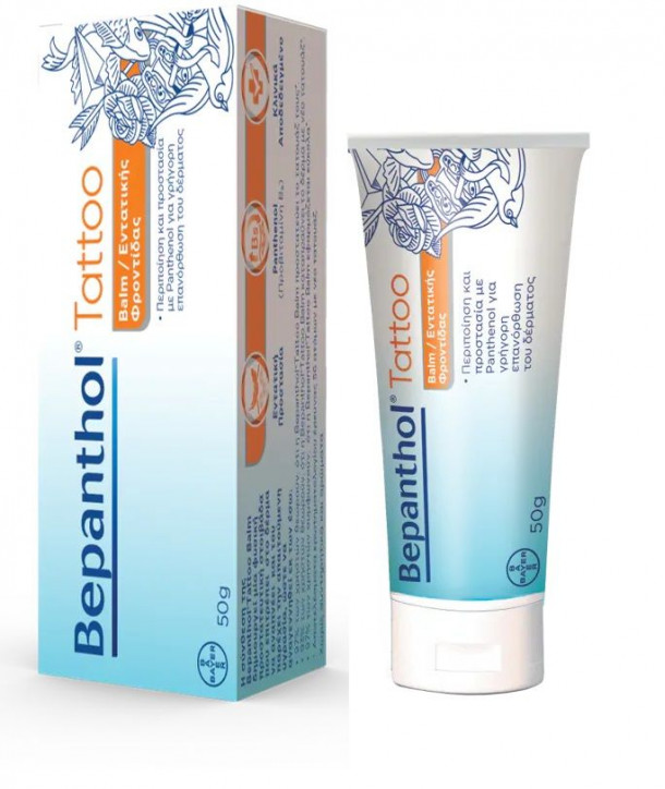 BEPANTHOL TATTOO BALM 50gr
