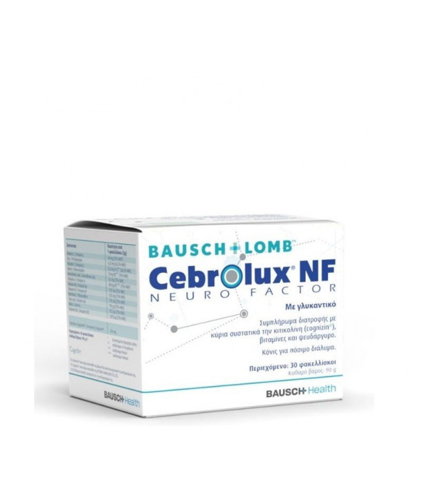 BAUSCH & LOMB CEBROLUX NF 30 SACHETS