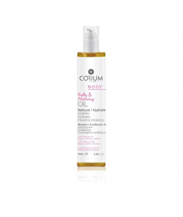 CORIUM LINE BODY BABY & MOMMY OIL 100ml