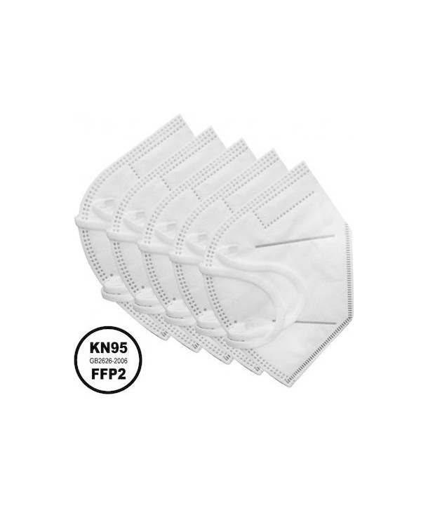 ΜΑΣΚΑ ΠΡΟΣΤΑΣΙΑΣ FFP2 KN95 5 ΤΕΜΑΧΙΑ