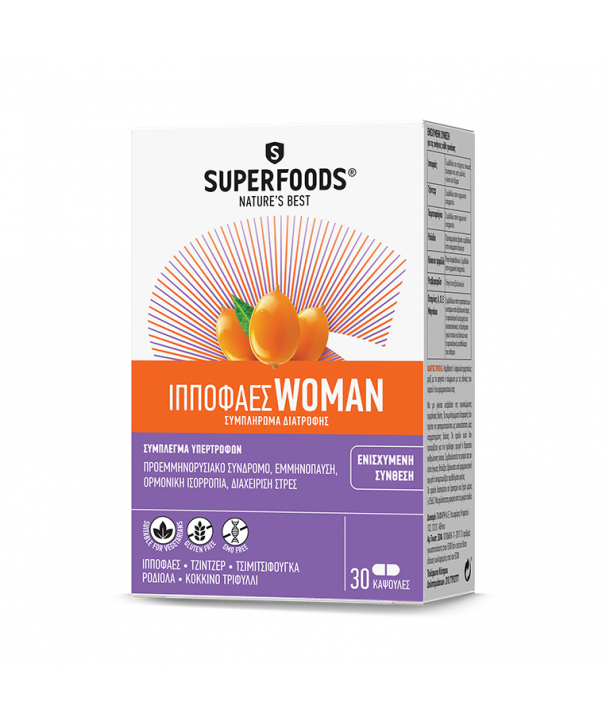 SUPERFOODS HIPPOPHAES WOMAN 30 CAPS