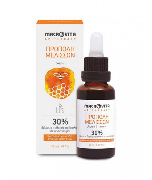 MACROVITA ΒΑΜΜΑ ΠΡΟΠΟΛΗΣ 30% 30ml