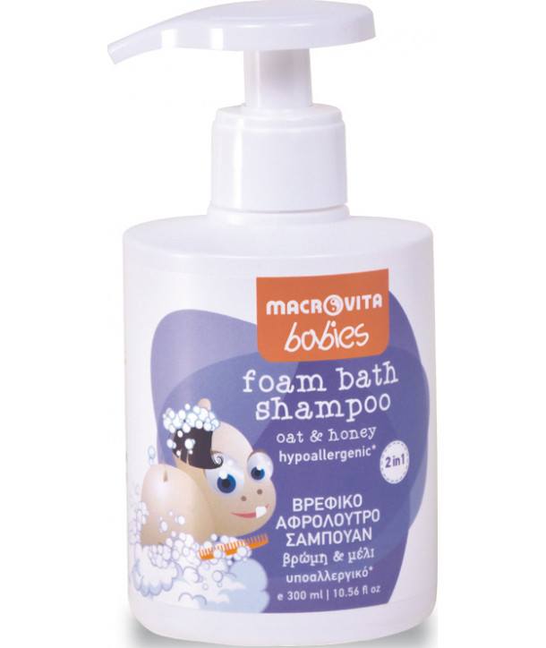 MACROVITA BABIES FOAM BATH SHAMPOO 300ml