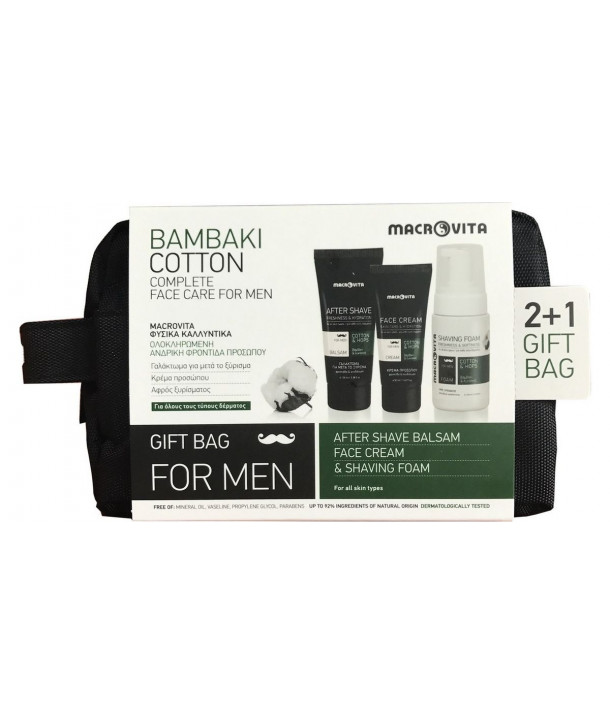 MACROVITA GIFT BAG FOR MEN ΓΑΛΑΚΤΩΜΑ ΓΙΑ ΜΕΤΑ ΤΟ ΞΥΡΙΣΜΑ 100ml &