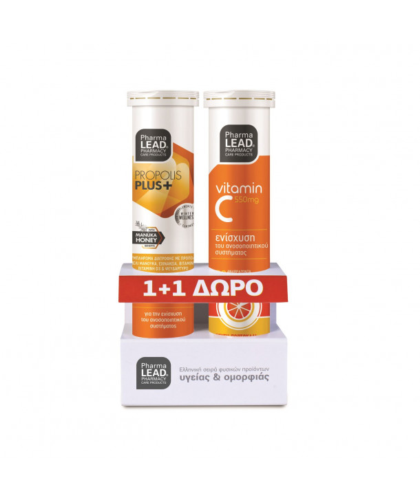 VITORGAN PHARMALEAD PROPOLIS PLUS+ 20 EFFERV.TABS & VITAMIN C 550mg 20 EFFERV.TABS