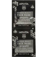 APIVITA EXPRESS ΜΑΥΡΗ ΜΑΣΚΑ ΠΡΟΣΩΠΟΥ ΜΕ ΠΡΟΠΟΛΗ 2x8ml