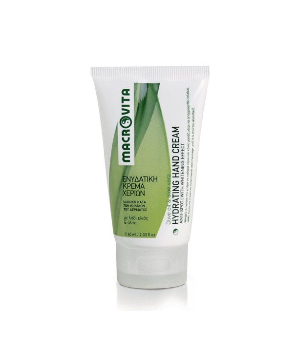 MACROVITA HYDRATING HAND CREAM 60ml