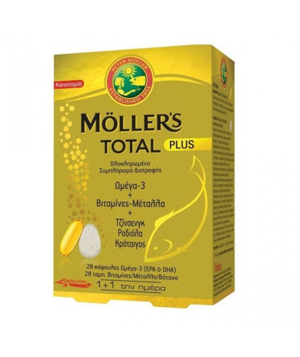 MOLLER'S TOTAL PLUS 28 CAPS & 28 TABS